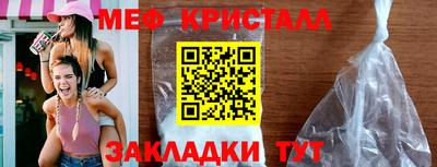 дурь Заволжье
