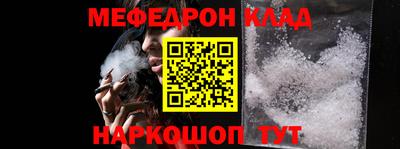 дурь Заволжье