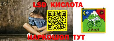COCAINE Жуковский