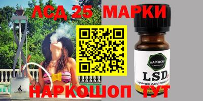 дурь Заволжье