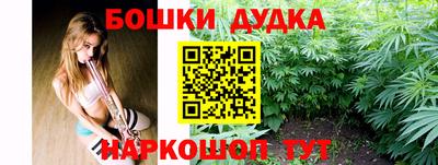 дурь Заволжье