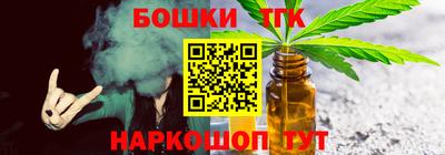 дурь Заволжье
