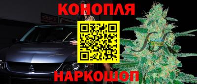 круглые Донецк