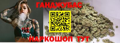альфа пвп VHQ Заводоуковск