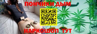 кокаин колумбия Донской