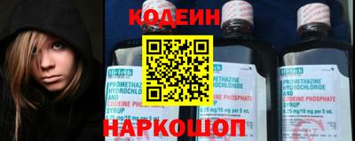 кокаин колумбия Донской