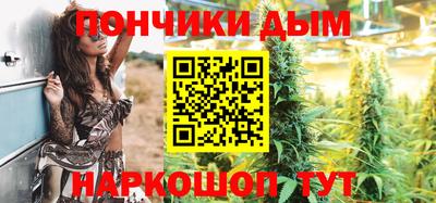 COCAINE Жуковский
