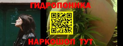 COCAINE Жуковский