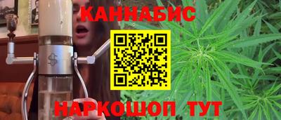 кокаин колумбия Донской