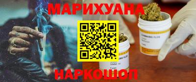 круглые Донецк