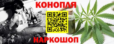круглые Донецк