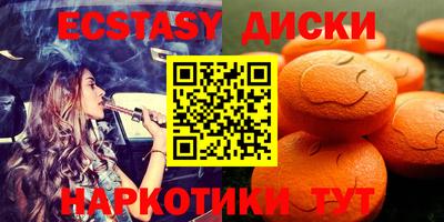 кокаин колумбия Донской