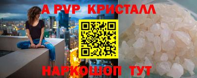 COCAINE Жуковский
