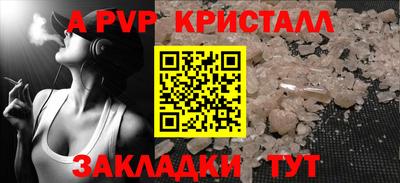кокаин колумбия Донской