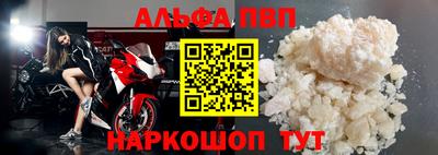 COCAINE Жуковский