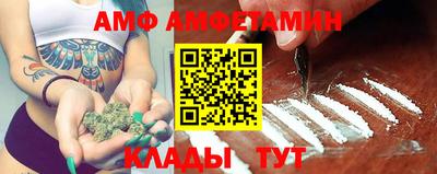 COCAINE Жуковский