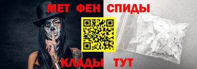 кокаин колумбия Донской