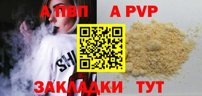 дмт Дубна