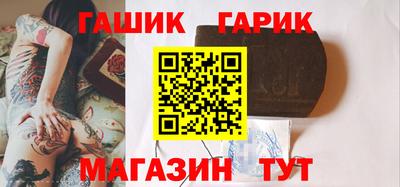 круглые Донецк