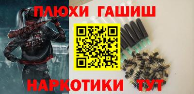 круглые Донецк