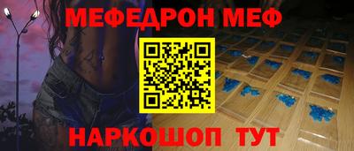 дурь Заволжье