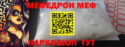дурь Заволжье