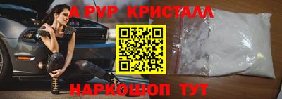дмт Дубна