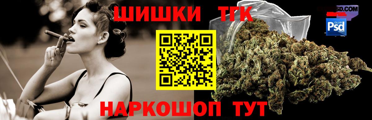 МАРИХУАНА марихуана Буйнакск